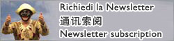 newsletter.jpg