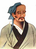 华佗