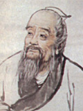 扁鹊