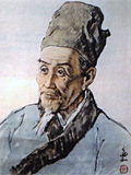 李时珍