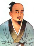 葛洪