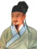 孙思邈