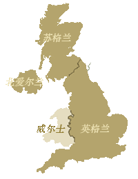 Wales