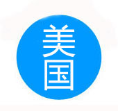 美国