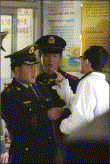 Click to toggle image size